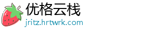 决战决胜脱贫攻坚｜舍家扶贫的“大能人” 看若隐若现的扶贫树丛中-优格云栈